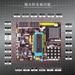 와이파이 무선 모듈 ESP-01 AM2320 1pcs m567 5V 온도 01 2.4G, 1 51. 단일 칩 마이크로컨트롤러 표준 부품 : 노바 정품 호환 부품 06