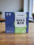 프롬바이오 위건강엔 매스틱 3g x 15포 2박스 위에좋은 소화불량 매스틱검 약1개월분 : 파우더샵