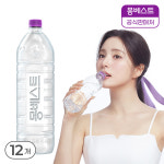 몽베스트 위드어스 무라벨 2L, 12개 : 몽베스트