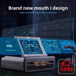 ToolkitRC M8D 1600W 50A 터치스크린 듀얼 채널 충전기 3.5인치 플립 고속 (1-8S RC 리포/리하이브/리페 배터리용) : 다이렉트스토어2