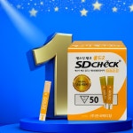에스디체크골드2 혈당시험지 혈당검사지 50매 당뇨 측정 검사 체크 혈당지 시험지 : 다나아팜
