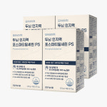 모어네이처 포스파티딜세린 인지력 PS 피에스 두뇌 수험생영양제 분말 가루 15포, 4개 : 모어네이처