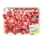 한우 국거리 1.2KG 내외 코스트코 : 어린왕자의 장바구니