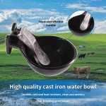 주철 자동 말 물 술꾼 가축 농장 장비 그릇 : 노든샵