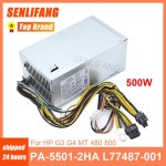 L77487-001 L89233-001 hp 호환 480 280 288 680 800 600 400 G3 G4 PA-5501-2HA PCG007 500W 전원 공급 장치 100-2 : 루딘샵