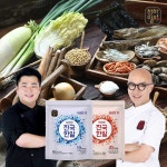 천하일미 홍석천 이원일 더진한 진국한알 시원1팩 얼큰1팩 총40개 코인육수 : 스타맘-STARMAM