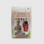 능허스님 염불 USB(천수경, 금강경, 천지팔양경 외) - 불경음악 USB-불교음반/염불usb/불교 : 붓다존