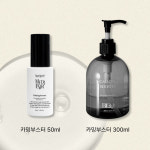 메디페어 카밍 부스터 진정 앰플 50ml + 샘플 : 디올로지끄 에스테틱
