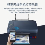 디지털 케이크 A4 식용 TS708 세트 패키지2 포토케이크 초콜릿 비스킷 보조 1 G1831➤블랙 ➤ USB 연결 단일 기능 : 열번째공간