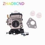 엔진 카뷰레터 15mm 키트 139 140 4행정용 52cc 49cc 교체용 44-5 : 도비플랜