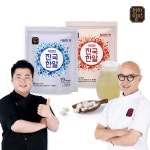 천하일미 홍석천 이원일 더진한 진국한알 시원/얼큰 4팩 총80개 코인육수 : 스타맘-STARMAM