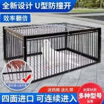 새 포획망 그물망 트랩 비둘기 덫 조류 새망 투망 새덫 : 라온누리직구몰