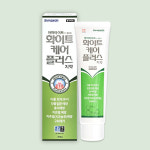 성원제약 화이트케어 플러스치약 200g 5개/치아미백 약국치약 : 화이트코스메틱