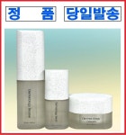 인셀덤 3종 세트 (부스터 세럼 크림) 1세트 : 뷰티노리터1