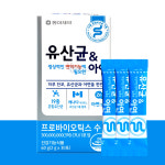 동아제약 유산균 아연 120포 4개월분 약국판매용 프로바이오틱스 : 헬시링크