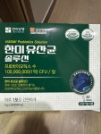 한미양행 한미유산균 솔루션 30포 x4박스 : 탑팩토리