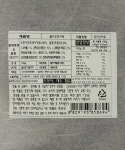 건어물 시리즈 별미오징어채 180g, 1개 : 주식회사 에이치지