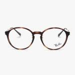 레이밴 안경 RB7178D 2012 호피 실버 남자 여자 가벼운 원형 콤비테 안경테 RAYBAN : artsee