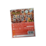 춘천 닭갈비 매운맛 500g 5개 닭볶음 : 보름달식자재