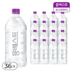 몽베스트 위드어스 무라벨 1L, 36개 : 몽베스트