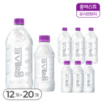몽베스트 위드어스 1Lx12병+무라벨 330mLx20병 : 몽베스트