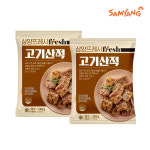 삼양 고기산적 1kg x 2개 : 자연맘스토리