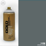 [그래블]G7060 라이트 그레이 회색 중회 진회 락카 스프레이페인트 몬타나골드 범민스토어 : 범민 스토어