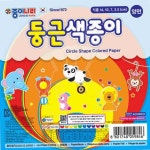 종이나라 양면 둥근색종이 21색 50매 480개입 유아종이접기 색지 유아미술재료 : 샘샘요