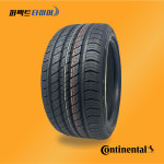 부산 당일장착 콘티넨탈 프로콘텍 RX 94W 245/40R19 2454019 G80 E300 530i 컨티넨탈 [장착비 별도] : 퍼펙트타이어