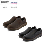 [스케쳐스USA] 남성 오렐 릴렉스 핏 캐주얼 슬립온 워킹화 SC0MFCEY141-2 : AK 분당 스케쳐스 USA