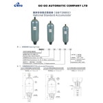 NXQ A 0 4L 63L 1 6L 2 5L 6 3L 10L 16L 25L 40L 유압 블래더 어큐뮬레이터 31 5mpa 10mpa : 스윗마음