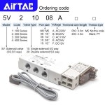 웅산코퍼레이션 | AIRTAC 공압 단일 솔레노이드 밸브 5/2 웨이 5V110-06 방향 제어 12V 24V 110V 220V : 위엘가든