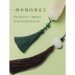 인감 도장 보관함 케이스 하드 법인 수납통 박스 스탬프 도장파우치 교사 원목 1 곤륜동석기와뉴도장2cm묵향 1 곤륜동석기와뉴도장2cm묵향 6... 