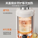 휴대용 주전자 전기 5단계 보온 여행 야외 출장 1L : 트레이드셀58