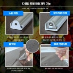 냉장고 롤스크린 쇼케이스 투명 커버 커튼 가림막 110x150cm 투명타공 : 바론에이전시