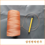 타이어코드사 그물수선용실 타이어사 그물 보망사 어망실 : 삼진천막선구