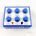 J2361 정밀 가변 저항 케이스 (0-9999.9Ω) - 물리 교육 및 전기 테스트에 이상적 : seowonglobal01