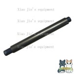 샤프 MX M282  NROLT1821FCZ1 퓨저 상단 열 롤러 1개 : 쿠쿠스토어28