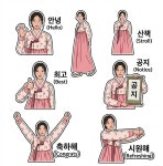 세상에 하나뿐인 나만의 맞춤 캐릭터 스티커 : 사무기24