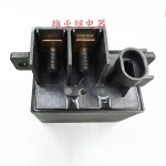 24V 100A 자동차 예열 릴레이 A1220 K0509 용 1pcs : 바바유통