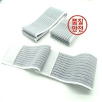 EMS 전도성 전극 고정 탄력 붕대 팔 뒤 어깨 몸용 밴드 패들 긴 크기 : 효문산업