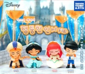 [세트] [확정] 디즈니 공주 왕자 정중한 인사 꾸벅 마스코트 가챠 캡슐 : 마메가챠