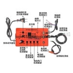 에어컨 및 냉장고용 다기능 감지기, 팬, 도어, 감지기 에어 컴프레서용 모터 3 : 추카추카롤