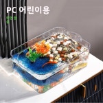 가정용 소형 어항 두꺼운 고투명 PC 생태 금붕어 산소 공급 방폭 수족관 : 아트퓨전마켓