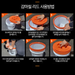 세차 버킷 워시웨이 4종세트 디테일링 필수품 : 두둥넷