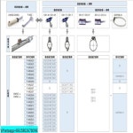 고객 유도 자기 스위치 DS1 CS1-M-020-S6/S10/S16/S20/S25/S32/S40 : 제룬샵