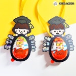 졸업 킨더조이목걸이 어린이집 유치원 축하 파티 응원 기념 토퍼 이벤트 주문제작 : 메이텐 스튜디오