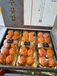 (선물용) 반건시 상주곶감 30알 : 피엠테크