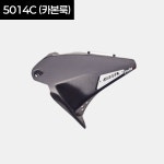 가와사키 ZX-6R(09-16년) 636(13년-) 리어 휀다 퓨익 PUIG 5014 : 모토메이트