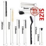 자동차 스프레이 건 세척 도구 페인트 : 효문유통